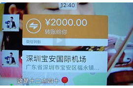 阳泉遇到恶意拖欠？专业追讨公司帮您解决烦恼